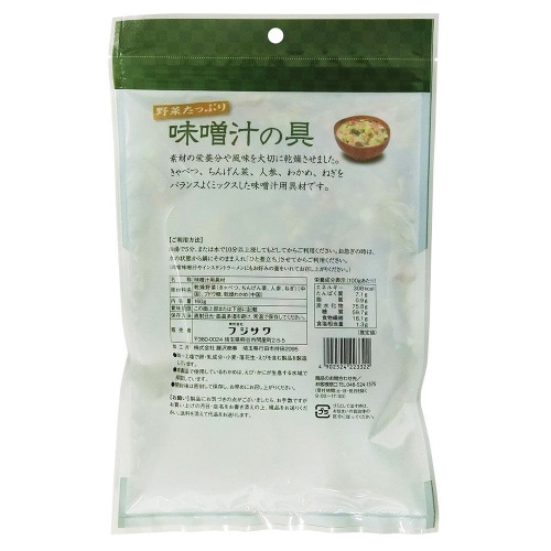 藤沢商事 お徳用 野菜たっぷり味噌汁の具 6袋