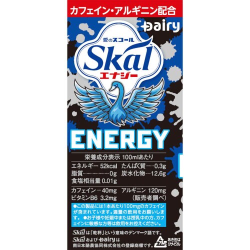 南日本酪農協同 スコールエナジー 250ml20個
