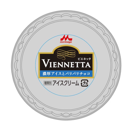 【冷凍】森永乳業株式会社 ビエネッタ カップ24個