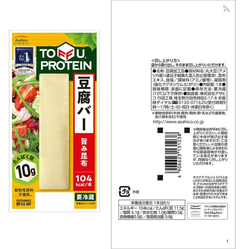 【冷蔵】アサヒコ 豆腐バー 3種全12本セット