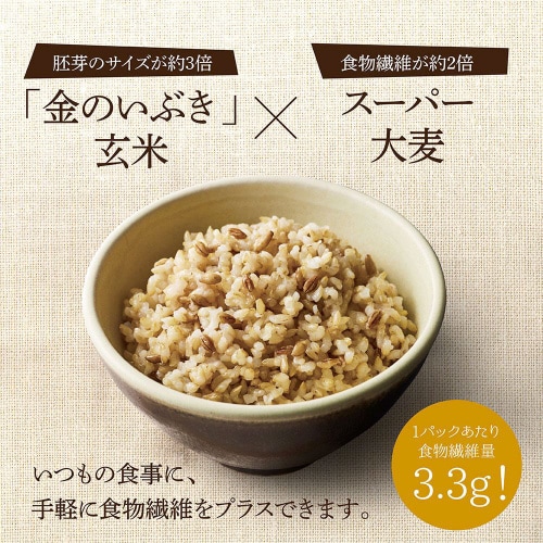 日本アクセス玄米とスーパー大麦ごはん150g24個