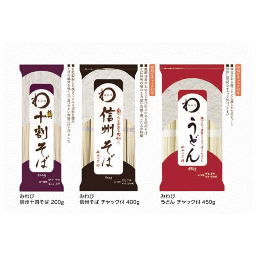 日本アクセス 信州そば チャック付 400g×20