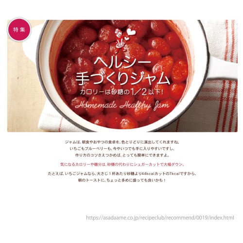 浅田飴 シュガーカットゼロ顆粒 1kg×3個