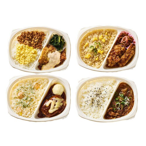 【冷凍】お惣菜屋さんが作った弁当4種類各2個