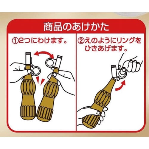 【冷凍】パピコチョココーヒー 160ml20個