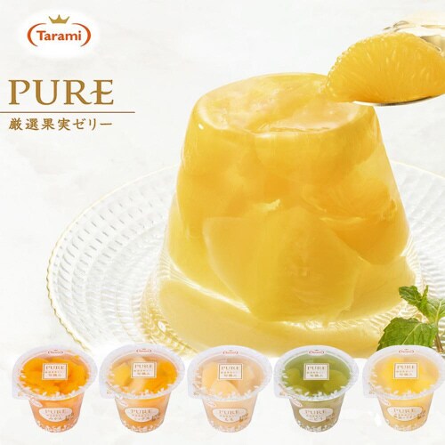 たらみ PURE ミックス 270g×12個