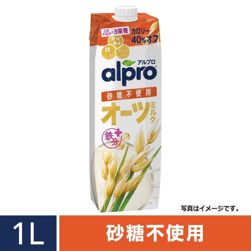 ダノン アルプロ オーツミルク砂糖不使用1L6個