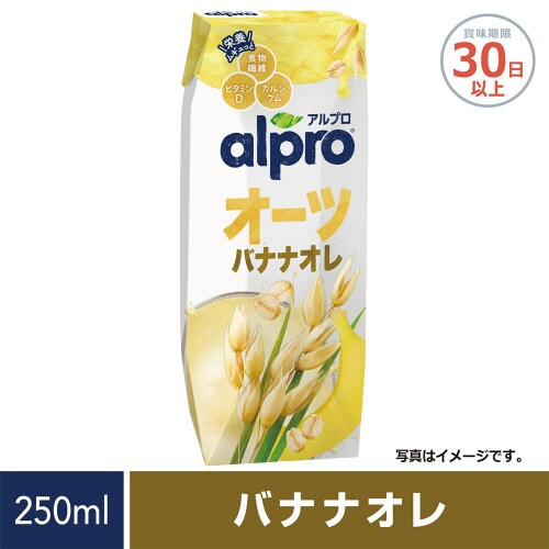 ダノンジャパン アルプロ食物繊維オーツバナナ18個