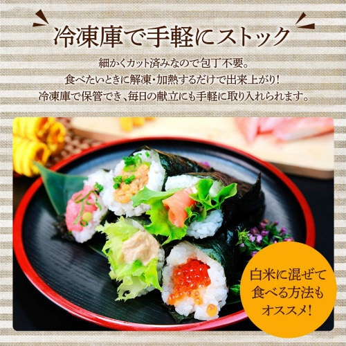 【冷凍】ライフフーズ カリフラ 500g×5個