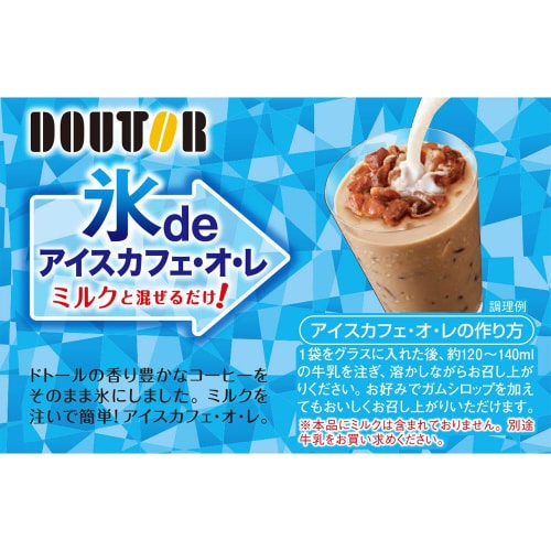 【冷凍】ドトール氷deアイスカフェオレ4食6個