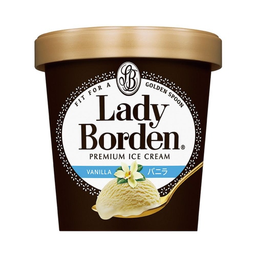 【冷凍】レディーボーデン パイント バニラ 8個