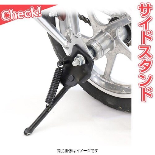 災害対策自転車12 ホワイト