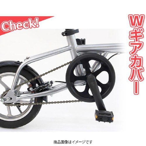 災害対策自転車12 シルバー