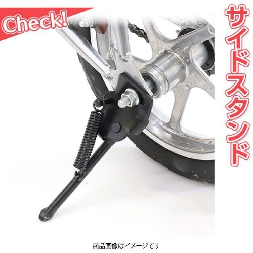 災害対策自転車12 シルバー