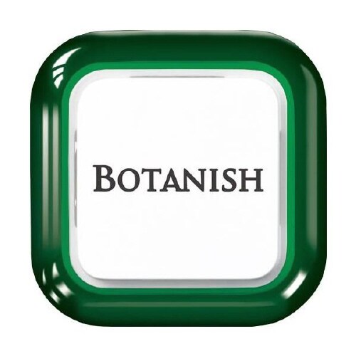 消臭・芳香剤 ボタニッシュエア クラシックシトラス