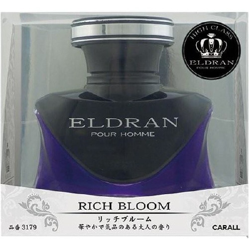 エルデュラン ナイト リッチブルーム 3179