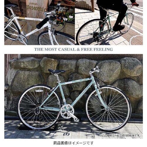 クロスバイク700C・7段ギア カーキ