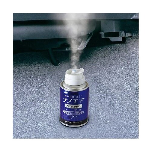 消臭ナノエア 車内拡散 カビ臭プロフレッシュクリア