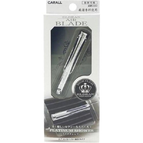 エルデュラン エア ブレイド プラチナシャワー