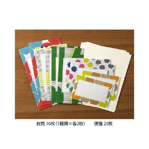 レターセット762ガサガサ5サイズ封筒幾何学柄X5