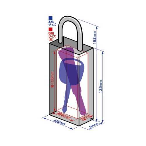 NEWキーストックハンディLEDライト付き
