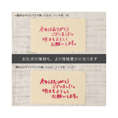 M^b`TCy