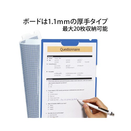 SWクリップ付ボードHカモフラージュMBX10