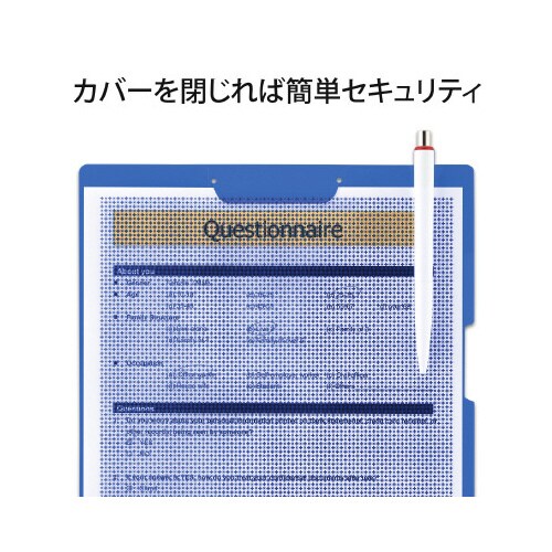 SWクリップ付ボードHカモフラージュMBX10