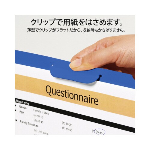 SWクリップ付ボードHカモフラージュMBX10