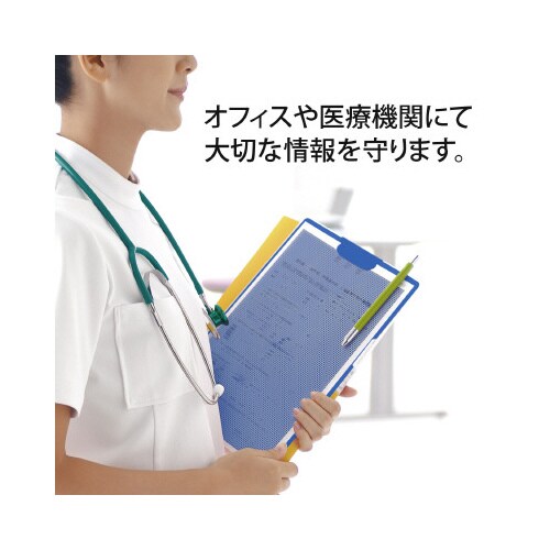 SWクリップ付ボードHカモフラージュMBX10