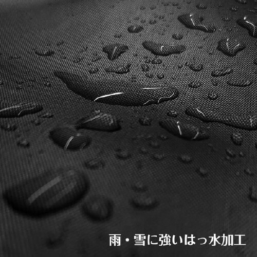 高機能スマートバイクカバー SBC−B4