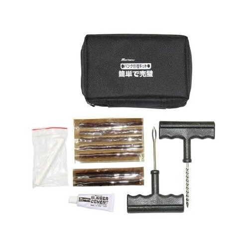 パンク修理キット ML−331