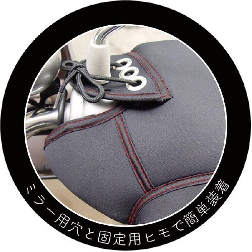 クロロプレーンハンドルカバー IMA94201