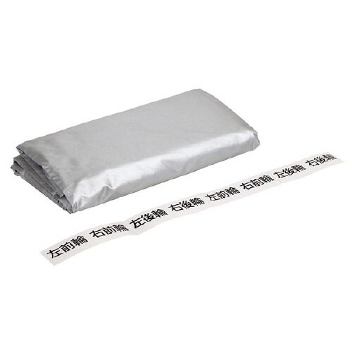 タイヤカバー TC−03