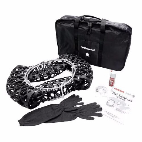 ラバー製高性能スノーネット 6291WD