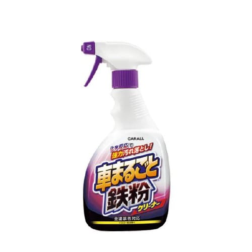 車まるごと鉄粉クリーナー 2069