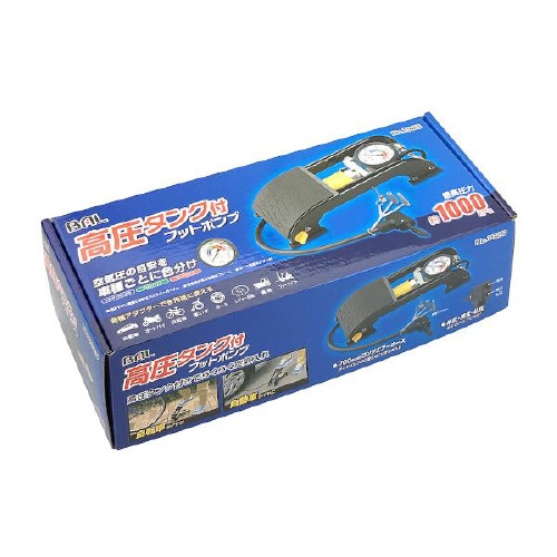 高圧タンク付きフットポンプ 空気入れ 1925