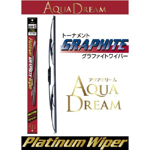 グラファイトワイパーブレード AD−WTGP−43