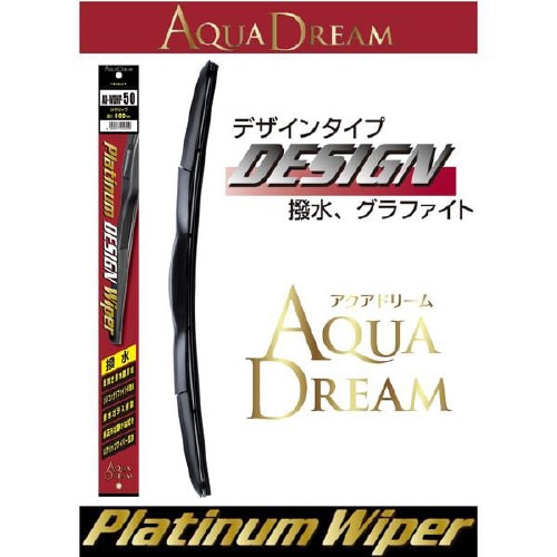 撥水コートデザインタイプワイパーブレード