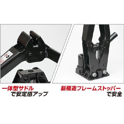 オイルパンタグラフジャッキ 1377