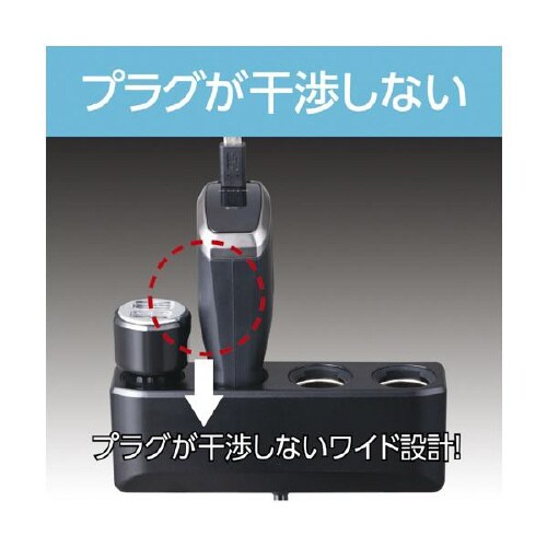 フィットコードソケット4 ブラック F317