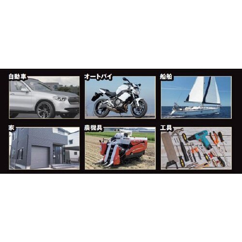 プレミアム滑走・離型剤 スーパーシリコンスプレー