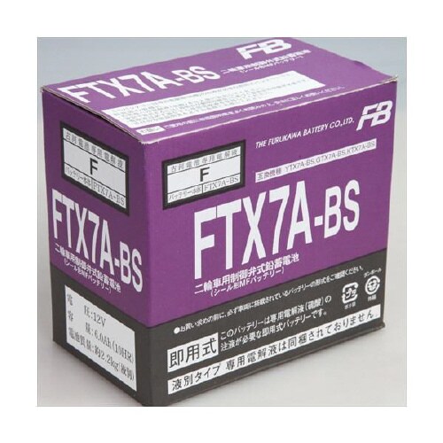 バイク用バッテリー 液入充電済み FTX7A−BS