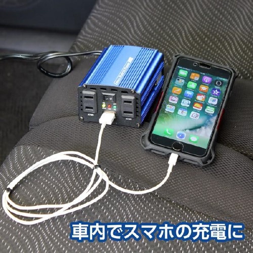 USB&コンセント SIV−150