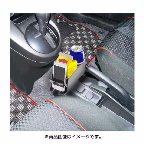 ツインドリンクホルダー(スイング)BK