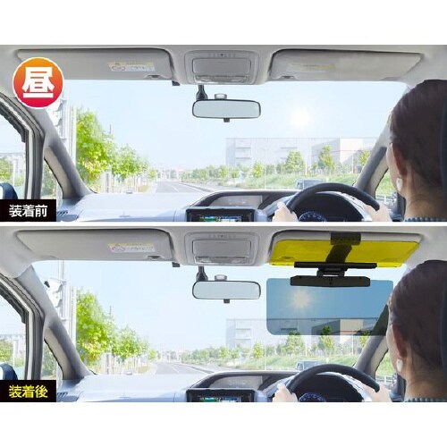 Wサンバイザー EE−65