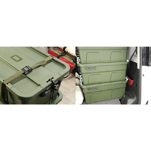 ラゲッジボックス 8619