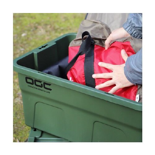 ラゲッジボックス 8619