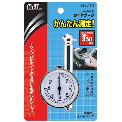 タイヤゲージ ダイヤル型 213