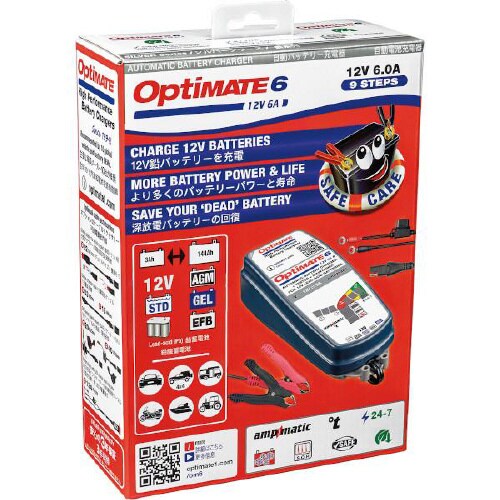 全自動バッテリー充電器 オプティメイト6